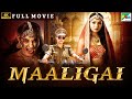 Maaligai New Released Full Hindi Dubbed Movie Andrea Jeremiah Ashutosh Rana Karthik Jayaram