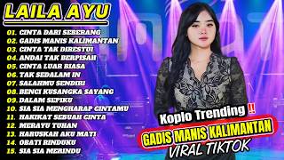 Download lagu Dangdut Koplo Terbaru 2026 🔥 ,Cinta dari seberang Full Album Viral TikTok !! KOPLO HOLIC mp3 Download lagu Dangdut Koplo Terbaru 2026 🔥 ,Cinta dari seberang Full Album Viral TikTok !! KOPLO HOLIC mp3