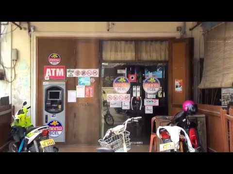 Banque Pour Le Commerce Exterieur Lao BCEL Thongchaleun unidade de serviço Luang Prabang, Laos