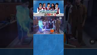Download lagu trailer magic 5 hari ini #indosiar #magic5 mp3