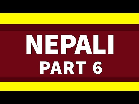 Learn Nepali 500 Phrases for Beginners Lesson 6 - Locations