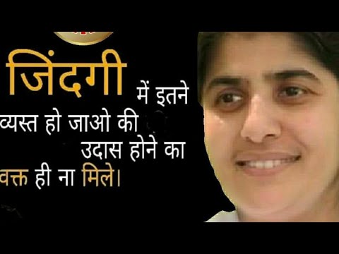 # brahma  kumries song # bk song in hindi # divine song