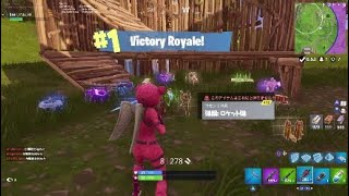 fortnite　初7キルビクロ