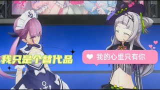 [閒聊] 睽違一年的鹽水貼貼