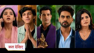 Yeh Rishta Kya Kehlata Hai Today Episode New Promo | August 26, 2026 | Episode Update