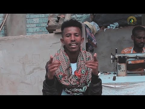 Mussie Shakur - Weyane (ወያነ) - New Ethiopian Tigrigna Music 2019 | Official Video