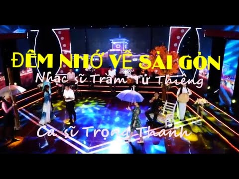Thể hiện bởi Trương Trọng Thanh