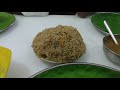 Hotel Carnivall Madurai மதுரை