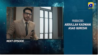 Case No.9 Episode 17 Teaser - 13th November 2025 - HAR PAL GEO