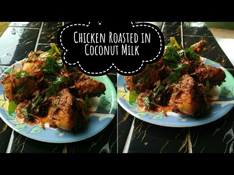 Thani Naadan Chicken Roast/Roasted In Coconut milk/Recipe In Malayalam/shabnas media Episode -32