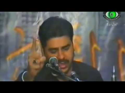 Fehmo Khayal o Fikr Se | SAYYED ZAIRE NAQVI | Reciting at Jafferia Colony Lahore