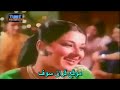 Umar Qaid Movie Song Phinjauda Bahek Gayi Sunil Dutt Jeetendra Vinod Mehra Moushumi Chatterjee 1975