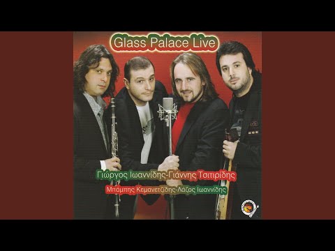 Pontios ke enan omat (Live)