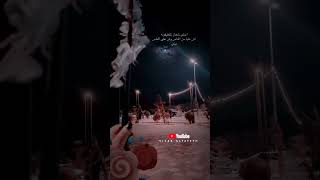 Download lagu شويخ من ارض مكانس #2025 #music #vicaralfayeth #coversong #اكسبلور #love #جديد mp3 Download lagu شويخ من ارض مكانس #2025 #music #vicaralfayeth #coversong #اكسبلور #love #جديد mp3