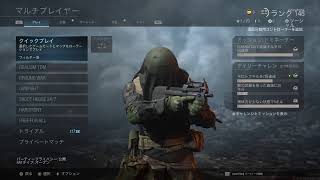 社畜COD