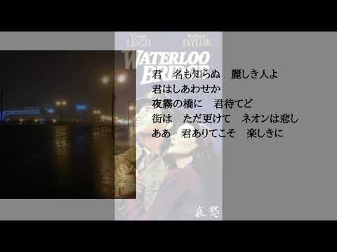 君いとしき人よ