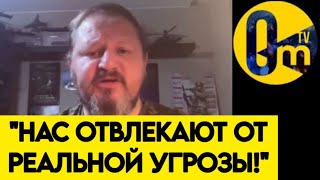 "РОССИЯ, ГОТОВЬСЯ К ХУДШЕМУ!"