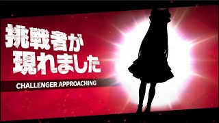 【ゆっくり茶番】新メンバー増えるってよ