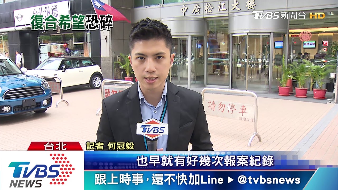 女友不肯見面　男持榔頭砸南山通訊處