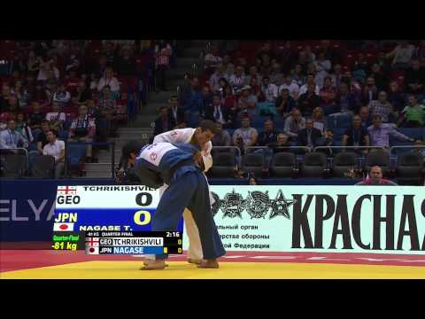Avtandil Tchrikishvili (GEO) vs Takanori Nagase (JPN) -81kg Judo World Championships 2014