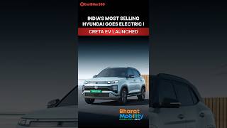 #hyundaicretaev : Everything You Need to Know from the #bharatmobilityexpo2025 !