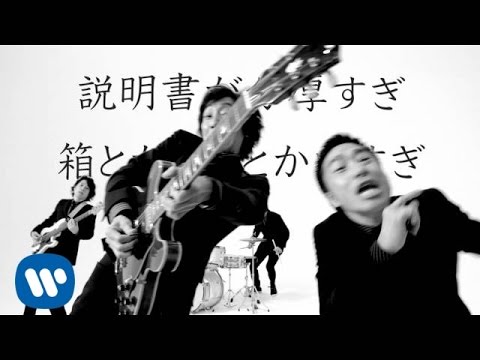 どうでもよすぎ のサムネイル