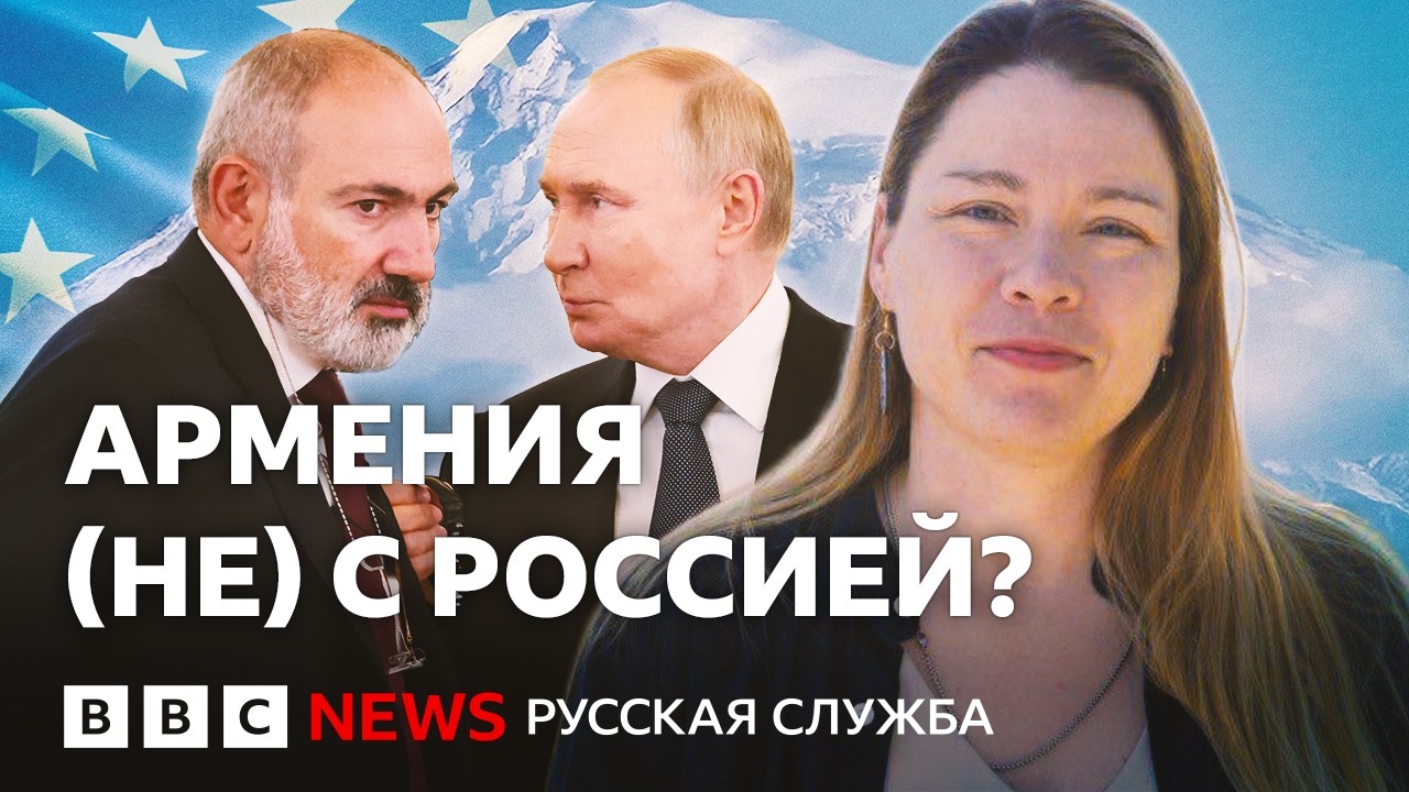К чему приведут санкции со стороны России и сможет ли Армения стать полноцен
