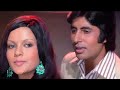 Jiska Mujhe Tha Intezar 4K Video Don Amitabh Bachchan Zeenat Lata Mangeshkar Kishore Kumar