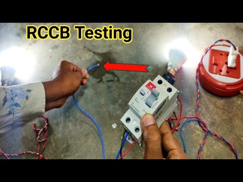 how to use RCCB at home | rccb connection in home | residual current circuit breaker | testing rccb