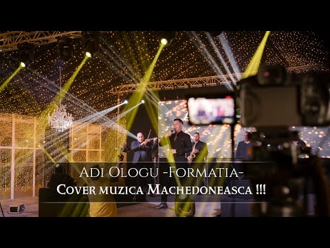 Adi Ologu - Colaj Machedonesc (Cover)