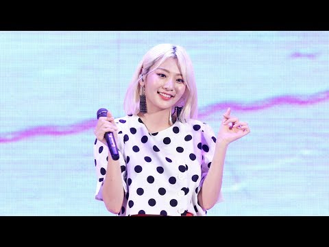 170715 볼빨간사춘기(Bolbbalgan4) - 우주를 줄게 (Galaxy) & 끝인사 [롯데월드 쿨썸머 콘서트] 4K 직캠 by 비몽