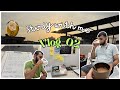 Vlog 02 Vlog Study Upsc