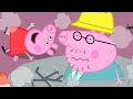 Peppa Pig Official Channel Simple Science Peppa Pig Season 7