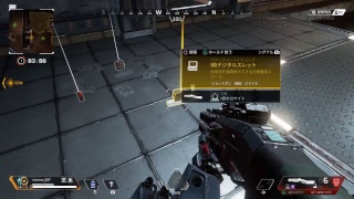 【APEX】レレレジェンドのおじさん ３日目【PS4】