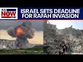 Israel-Hamas war: Lebanon strikes, Ramadan deadline set for Rafah assault | LiveNOW from FOX