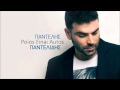 Pantelis Pantelidis - Poios Einai Autos | New ...