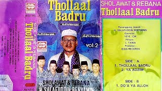 Download lagu SHOLAWAT REBANA VOL.2 @sananrama mp3