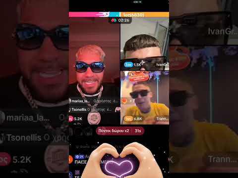 SNIK ,IVAN GREKO  ΚΑΙ TRANNOS LIVE TIK TOK (BATTLES) #rap #snik #livestream #tiktok #trannos #trap