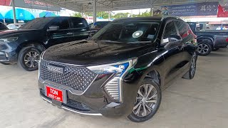 💥รีวิวรถยนต์มือสองสไตล์ครอสโอเวอร์ HEV เข้าใหม่ HAVAL JOLION 1.5 HEV PRO AT 2022-23 ราคาประหยัด‼️