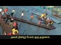 Oru Maalai Ilaveyil Neram Whatsapp Status
