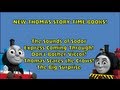 New Story Time Books For 2013 Thomas Friends HD