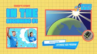 1/1【English Version 英語版】LIFEHOUSE KIDS ONLINE ～In The Beginning 1
