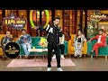 Rishi Singh ने Ring घुमाते हुए गाया 'Kesariya' Song | The Kapil Sharma Show Season 2 | Bes