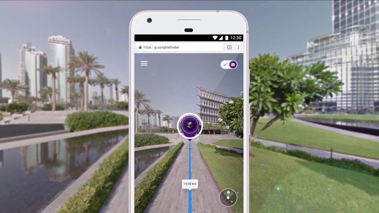 Qibla Finder — Launch Film