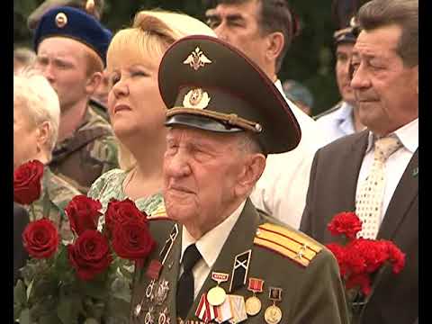В Курске отметили День памяти и скорби