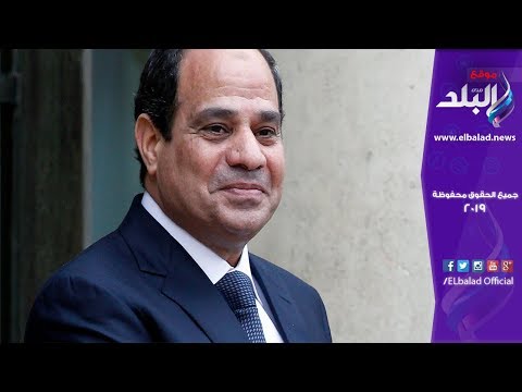 الرئيس السيسي يصل إلى أديس أبابا لتسلم رئاسة الاتحاد الأفريقي