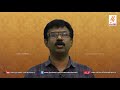 KITE VICTERS STD 5 Basic Science Class 2 (First Bell-ഫസ്റ്റ് ബെല്) KITE VICTERS STD 5 Basic Science Class 2 (First Bell-ഫസ്റ്റ് ബെല്)