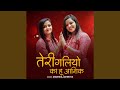 Teri Galiyo Ka Hu Ashiq