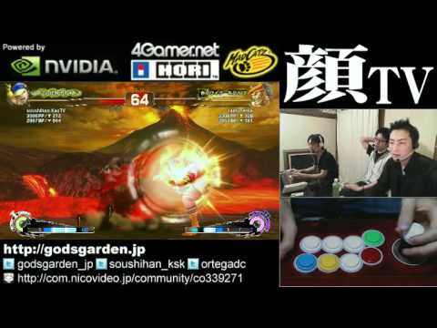 SSF4 AE: Kazunoko (Yun) vs ramunekka (Adon) - Godsgarden stream