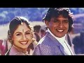 Sajna Chhodo Mera Dil Na Mane Mithun Chakraborty 90s Hindi Song Udit Narayan Sadhana  Sargam